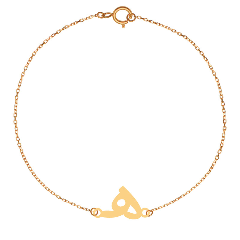 پابند طلا 18 عیار زنانه کرابو طرح حرف هـ مدل Kr2100