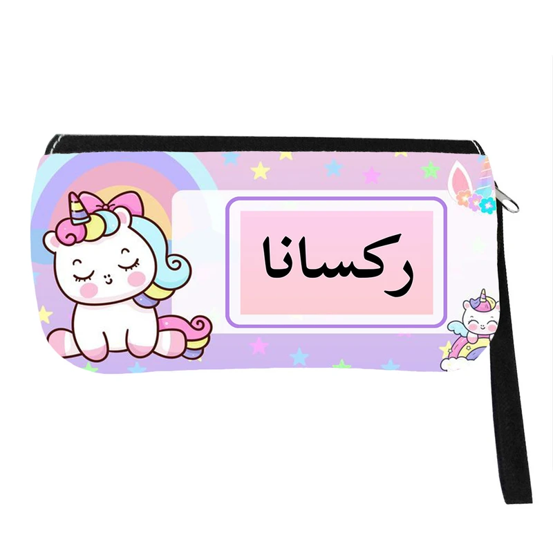 جامدادی پاد آفرین مدل فانتزی طرح تک شاخ دخترانه اسم رکسانا کد p402