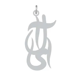 آویز گردنبند نقره کرابو طرح ال آی مدل Kn2-1209
