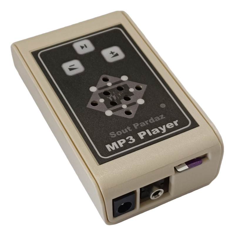 دستگاه پخش کننده ام پی تری صوت پرداز مدل SP-LW/2