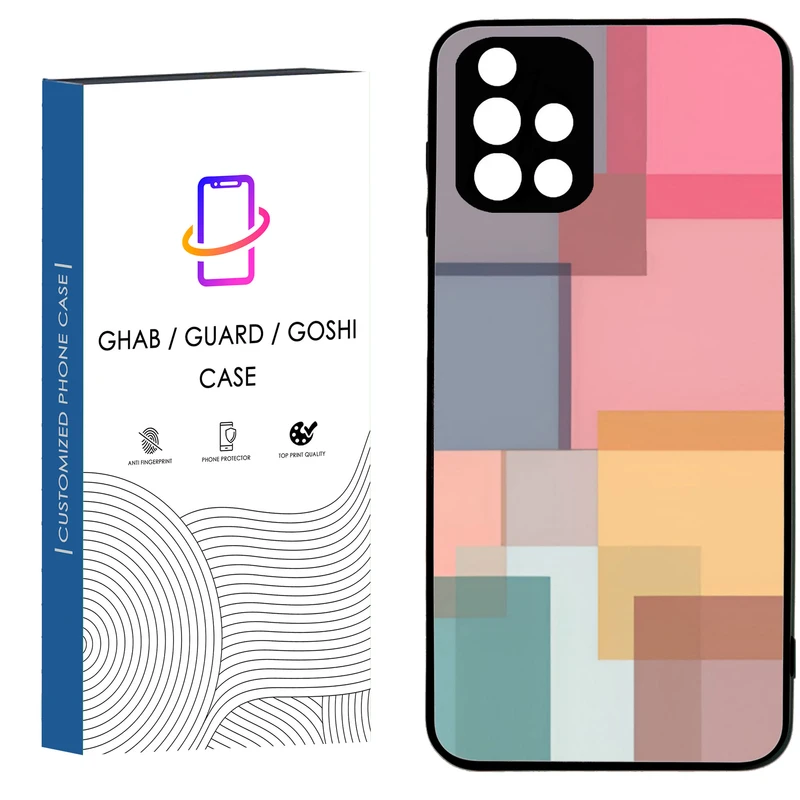 کاور قاب گارد گوشی طرح ساده کد 22 - tpu مناسب برای گوشی موبایل سامسونگ Galaxy A51