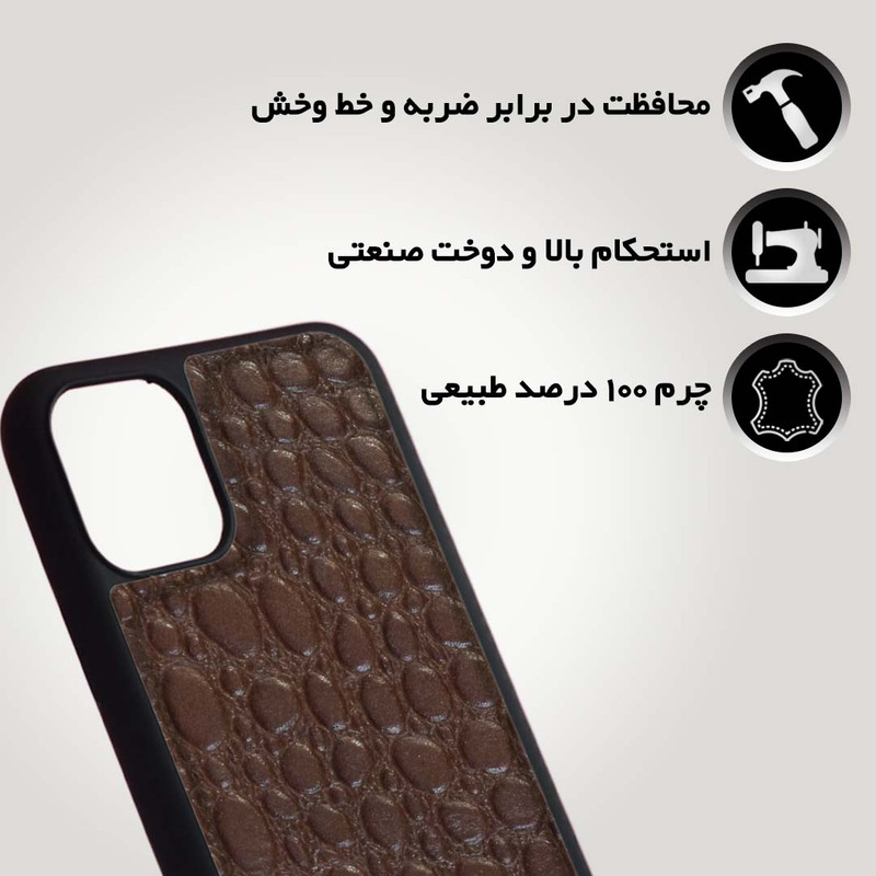 کاور مدل BR-Crocodile مناسب برای گوشی موبایل اپل iphone11 pro