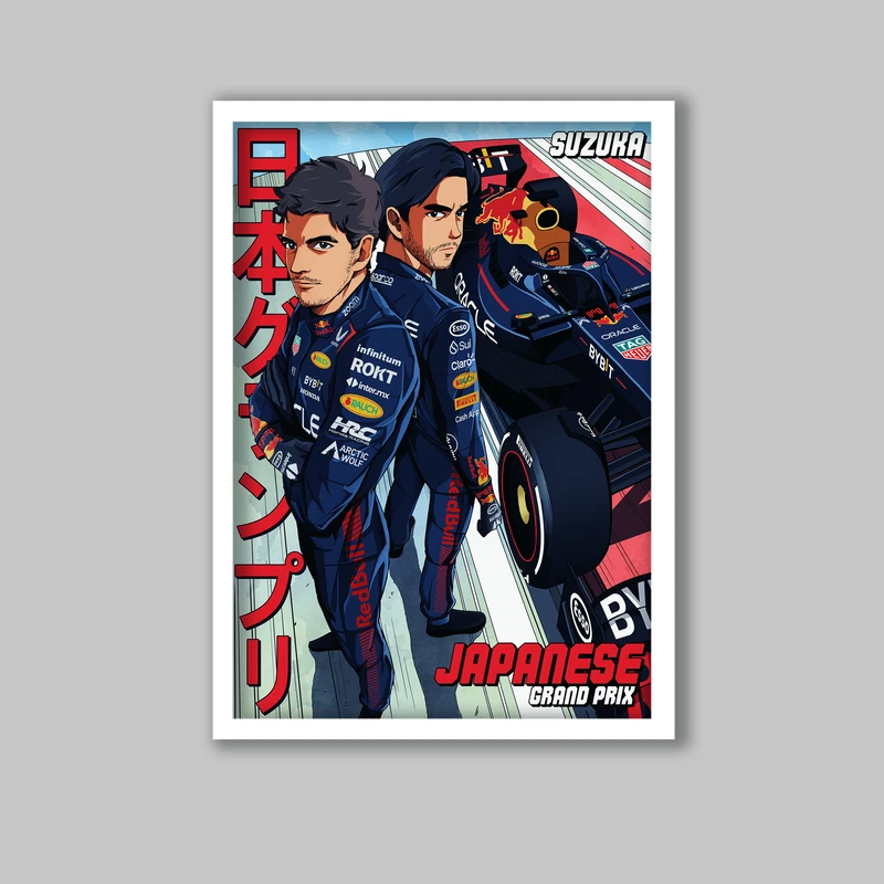 تابلو لیلیان طرح فرمول یک ردبول 2023 کد LA-G10317