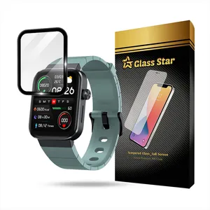  محافظ صفحه نمایش گلس استار مدل PMMW مناسب برای ساعت هوشمند شیائومی Mibro T1
