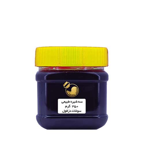 سه شیره انگور و خرما و شاتوت طبیعی سوغات دزفول - 350 گرم