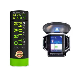 محافظ صفحه نمایش مانیتور خودرو مولتی نانو مدل X-SBT مناسب برای کی ام سی T9 به همراه محافظ صفحه کیلومتر