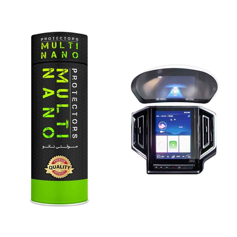 محافظ صفحه نمایش مانیتور خودرو مولتی نانو مدل X-SBT مناسب برای کی ام سی T9 به همراه محافظ صفحه کیلومتر