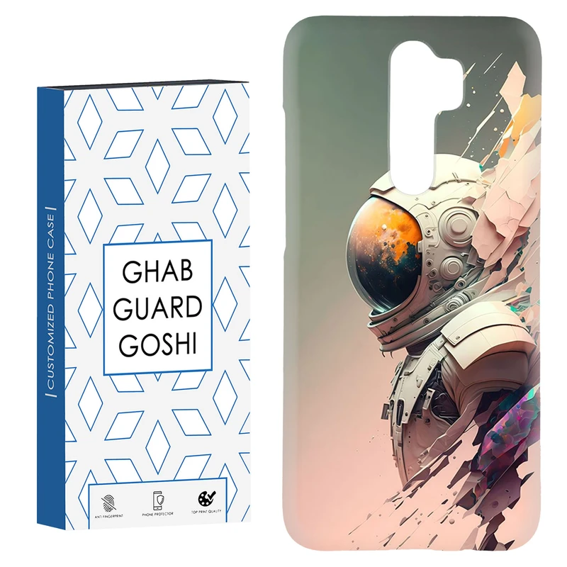 کاور قاب گارد گوشی طرح فضانورد کد Dimo-571 مناسب برای گوشی موبایل شیائومی Redmi 9 / Redmi 9 Prime