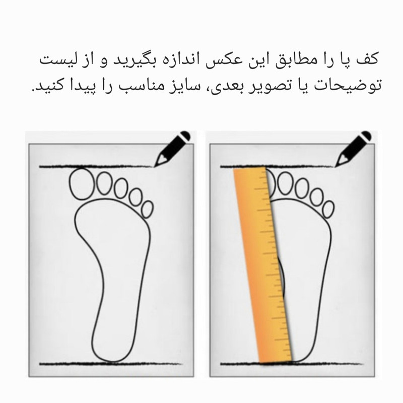 کفش پسرانه کد 239 رنگ طوسی