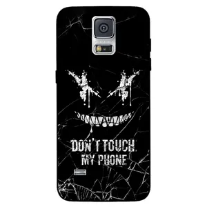 Megafone Dont touch my phone 1884 Cover For Samsung Galaxy S5
