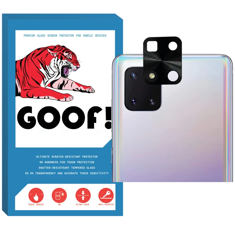 محافظ لنز دوربین گوف مدل FL-01 مناسب برای گوشی موبایل سامسونگ Galaxy Note 10 Lite