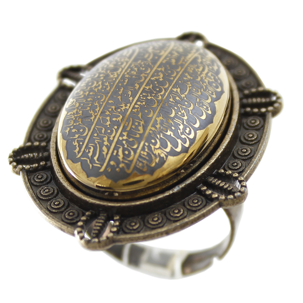 انگشتر زنانه مدل حدید چهارقل کد 7017