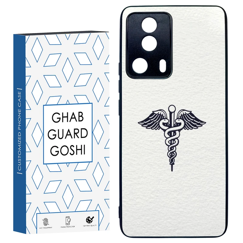 کاور قاب گارد گوشی طرح مینیمال کد TPU-127 مناسب برای گوشی موبایل شیائومی Mi 13 Lite