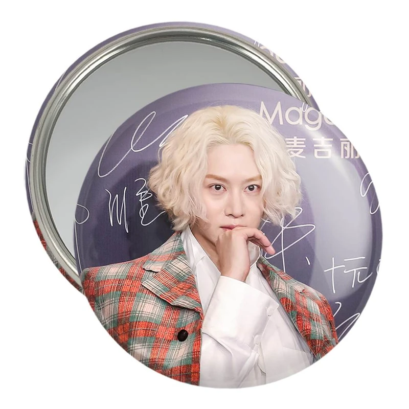 آینه جیبی خندالو مدل هیچول گروه سوپر جونیور Super Junior کد 21472
