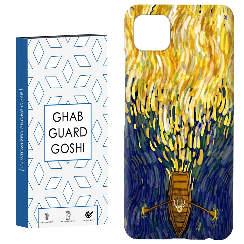 کاور قاب گارد گوشی طرح ونگوگ کد Dimo437- مناسب برای گوشی موبایل سامسونگ  GALAXY A22 5G