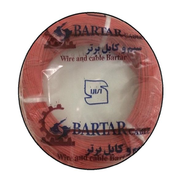 سیم برق افشان 1 در 0.75 برتر مدل RED_1 سیم برق افشان 1 در 0.75 برتر مدل RED_1
