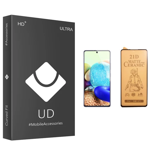 محافظ صفحه نمایش سرامیکی یو دی مدل ULTRA مناسب برای گوشی موبایل سامسونگ Galaxy A71