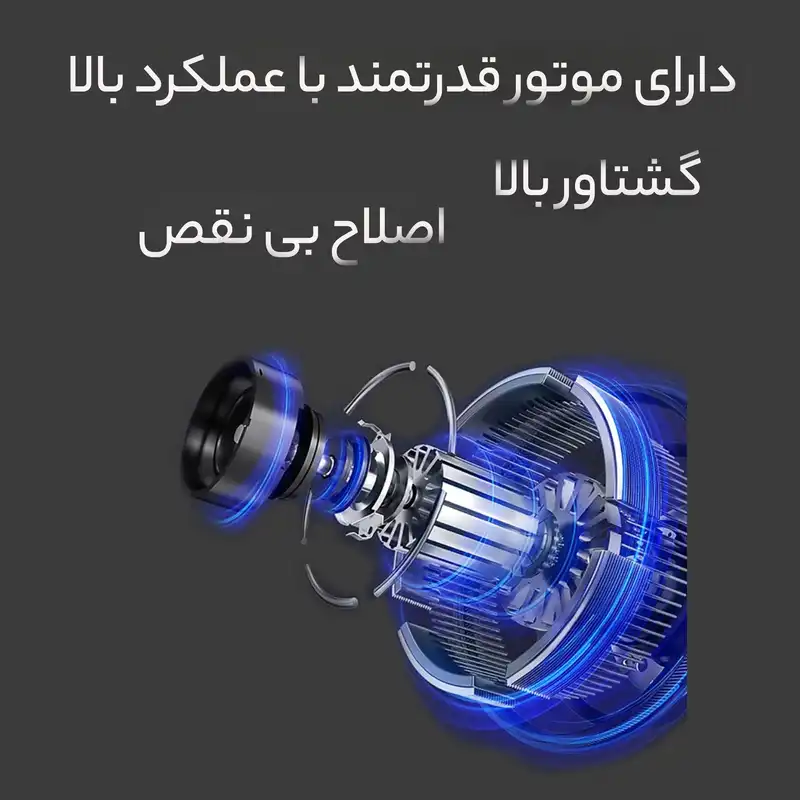 ماشین اصلاح موی سر و صورت وی جی ار مدل V-268