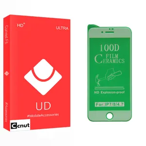 Coconut UD Glass Screen Protector For Apple iphone 7 /8