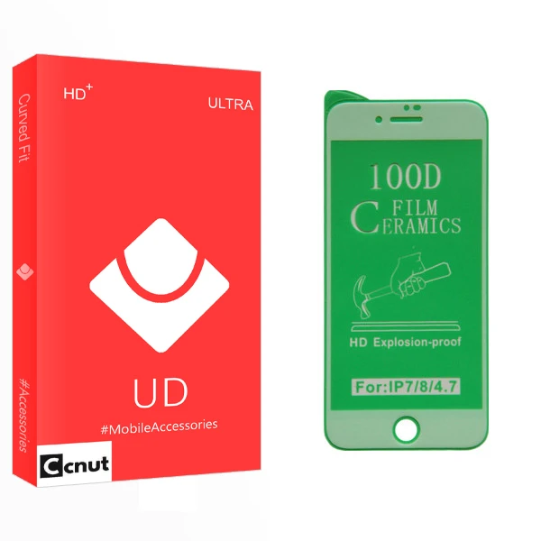 محافظ صفحه نمایش کوکونات مدل UD Glass مناسب برای گوشی موبایل اپل iphone 7 /8