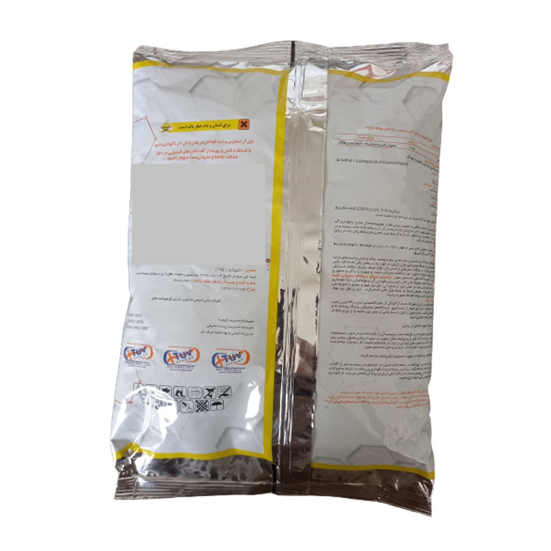 قارچ کش تریسیکلازول شیمی ملی کشاورز مدل 01 وزن 1 کیلوگرم