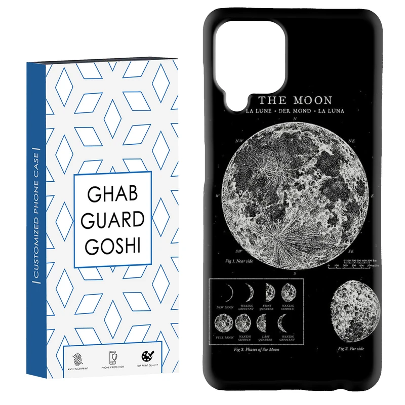 کاور قاب گارد گوشی طرح ماه کد Dimo-068 مناسب برای گوشی موبایل سامسونگ Galaxy A12 / Galaxy M12