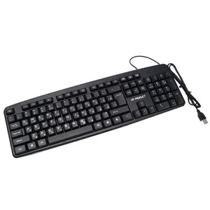 کیبورد ایکس پی-پروداکت مدل xp-8800N