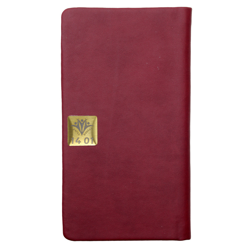 تقویم سال 1401 فرحبخش کد n_05