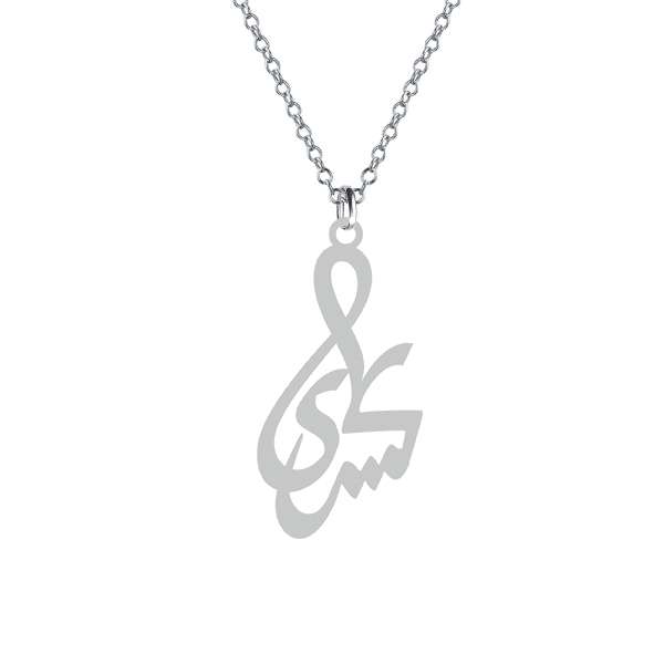 گردنبند نقره زنانه کرابو مدل کسری Kn1-685