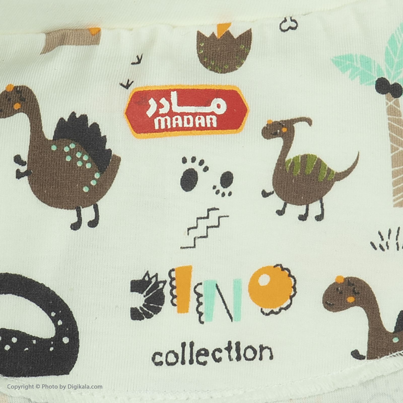 ست تی شرت و شلوارک راحتی مردانه مادر مدل 2041110-74 - - 33