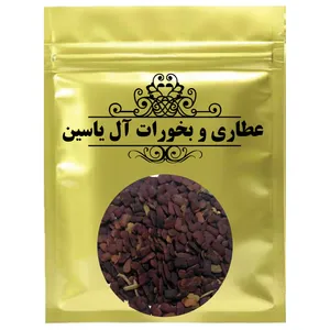 عدس الملک -75 گرم