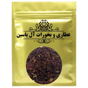 عدس الملک -75 گرم