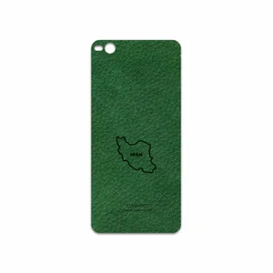 MAHOOT GL-IRC Cover Sticker for HTC One X9