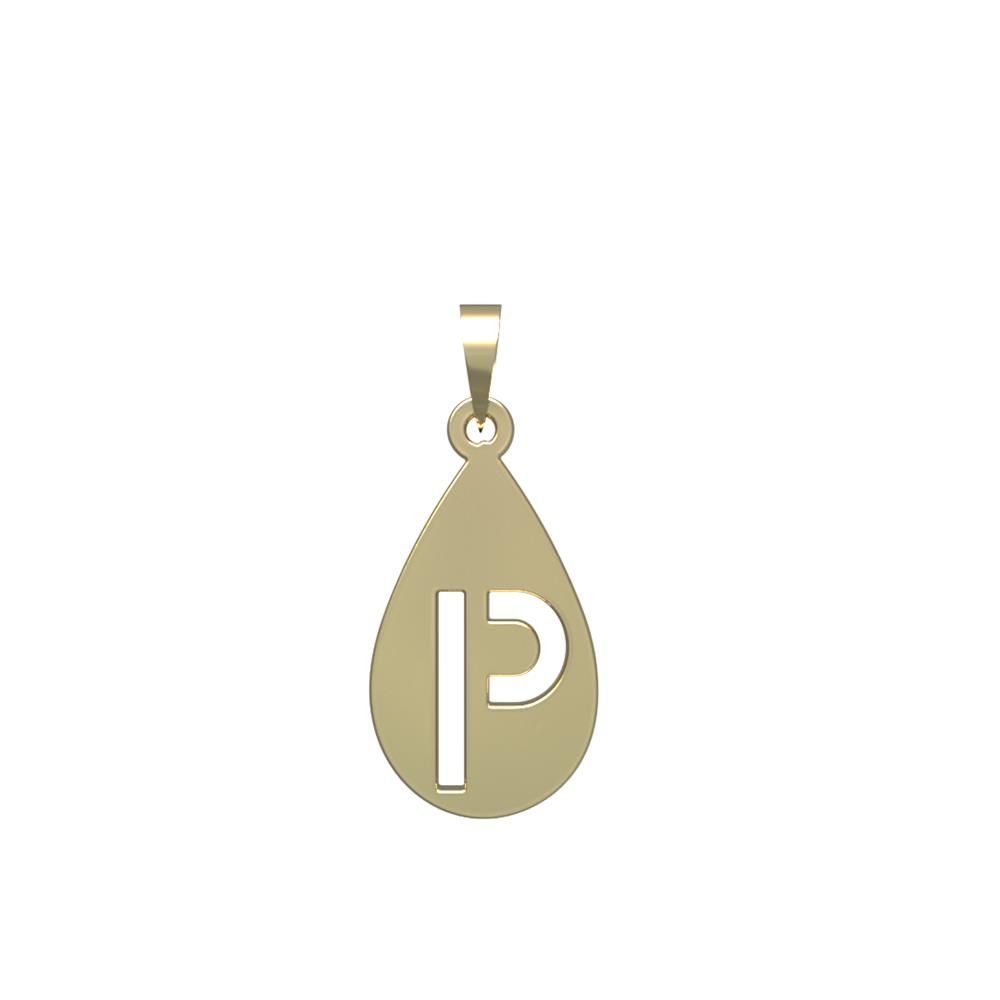 آویز گردنبند طلا 18 عیار زنانه مدوپد مدل حرف P کد PA1-12835 -  - 2