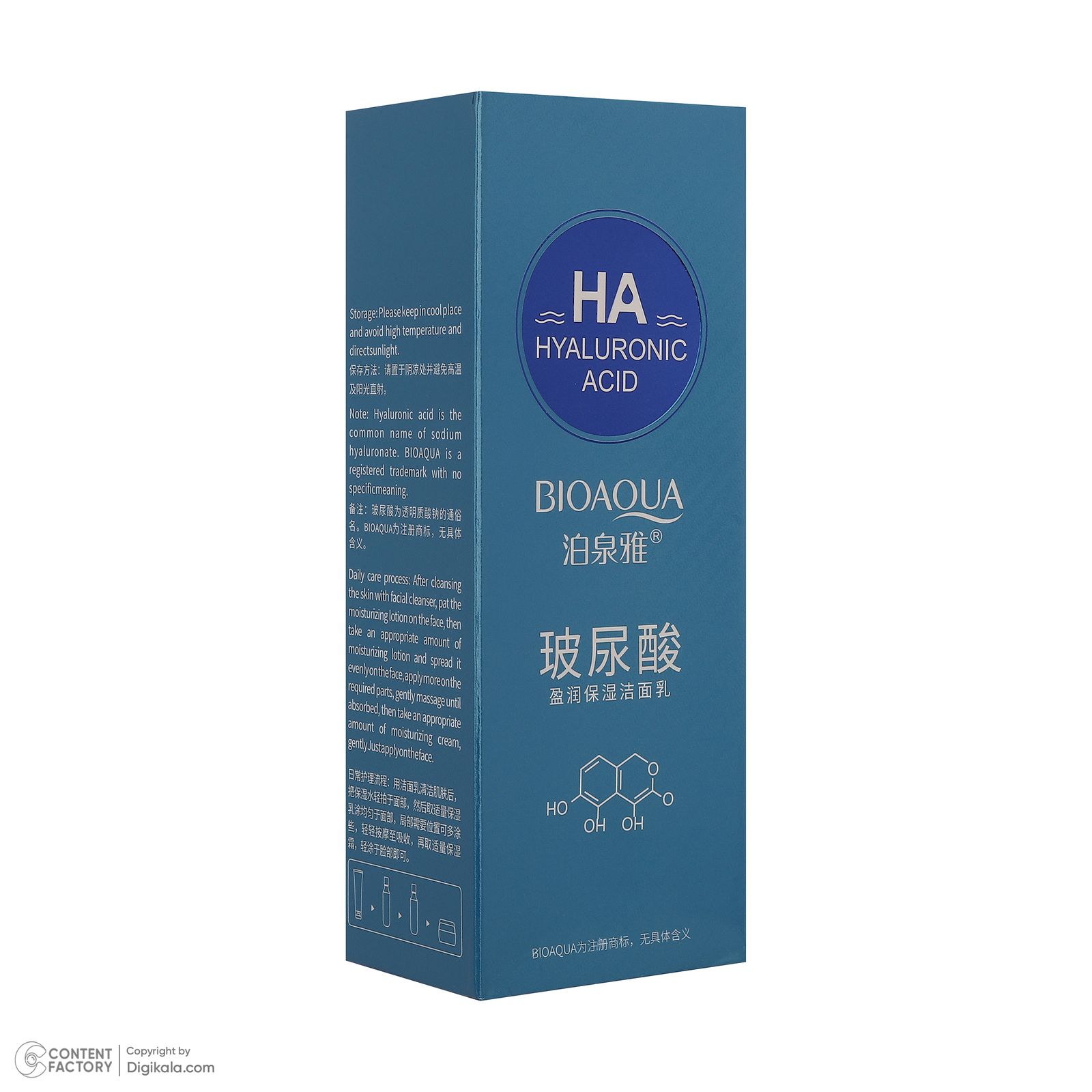 شیر پاک‌کن صورت بی آکوا مدل Hyaluronic Acid مناسب برای انواع پوست وزن 100 گرم -  - 3