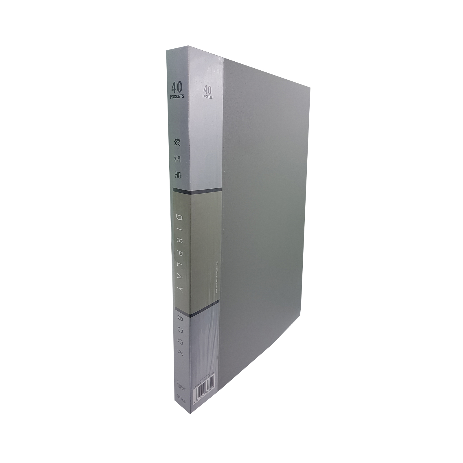 کلر بوک مدل KP-40A