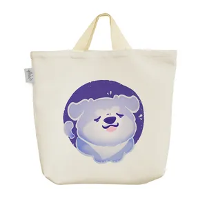 ساک خرید خندالو مدل سگ کد 1717