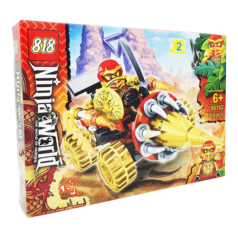 ساختنی طرح NINJA WORLD مدل The Road of Heroes کد 2-98152