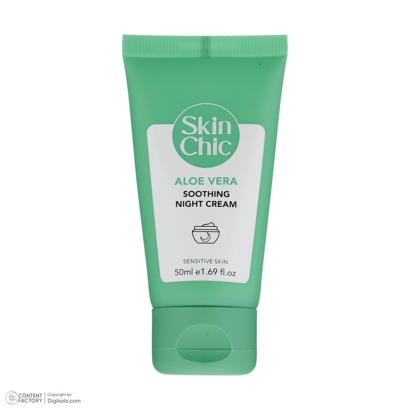کرم ترمیم کننده روز اسکین شیک مدل Aloe Vera حجم 50 میلی لیتر