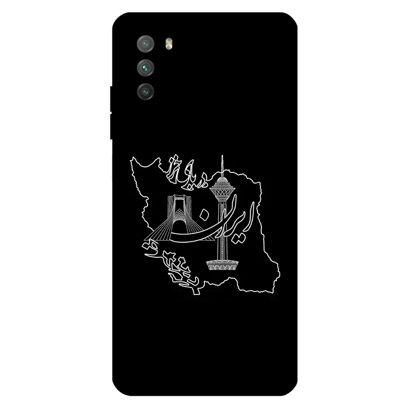 کاور مگافون کد 1870 مناسب برای گوشی موبایل شیائومی Poco M3