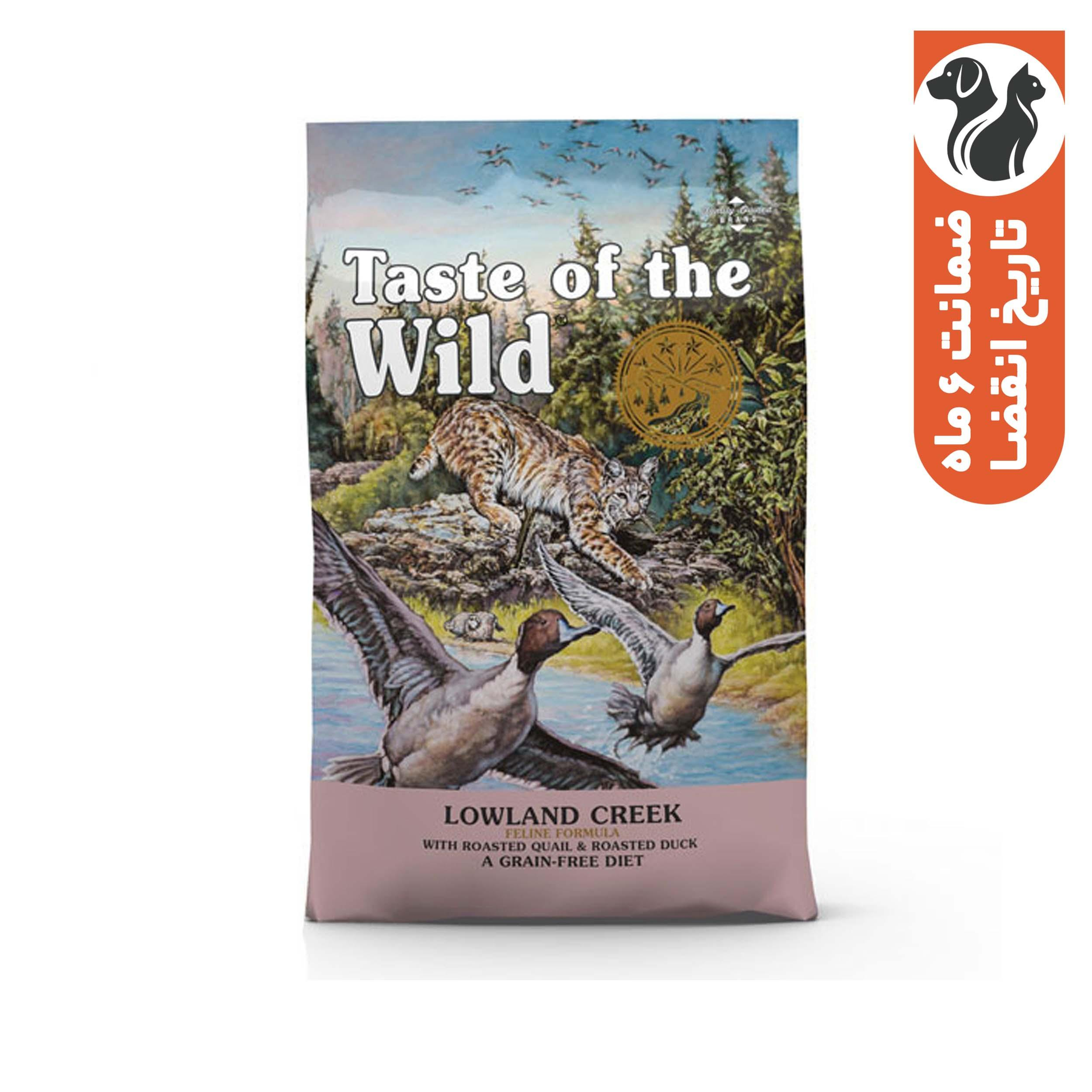 غذای خشک گربه بالغ تیست آف ویلد مدل Lowland Creek Feline Recipe طعم گوشت بلدرچین و اردک وزن 2 کیلوگرم