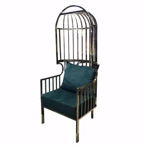 صندلی مدل ar9090