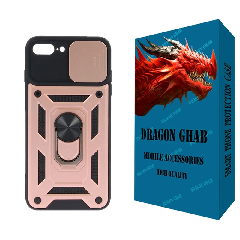 کاور دراگون قاب مدل بتمنی مناسب برای گوشی موبایل اپل iPhone 8 Plus