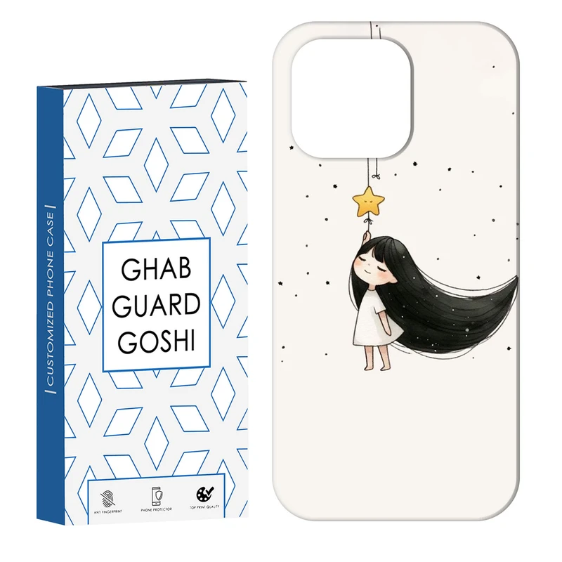 کاور قاب گارد گوشی طرح دخترانه کد Dimo-332 مناسب برای گوشی موبایل اپل IPHONE 14 PRO   