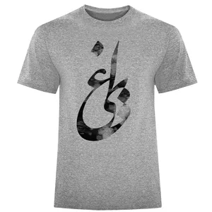 تی شرت آستین کوتاه مردانه مدل یاغی D184