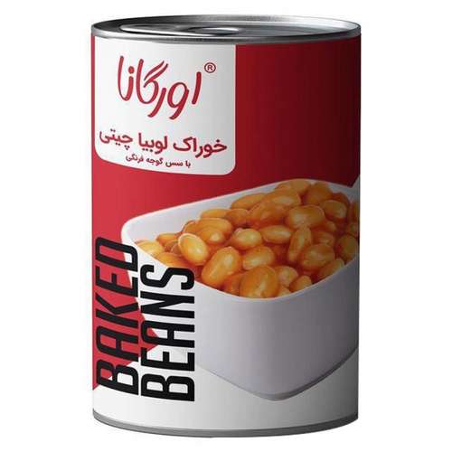 کنسرو خوراک لوبیا چیتی با سس گوجه فرنگی اورگانا 380 گرم