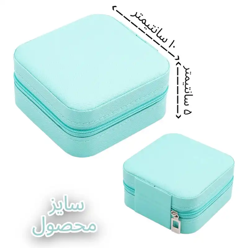 جعبه جواهرات ماصرم مدل مسافرتی کد GG1001