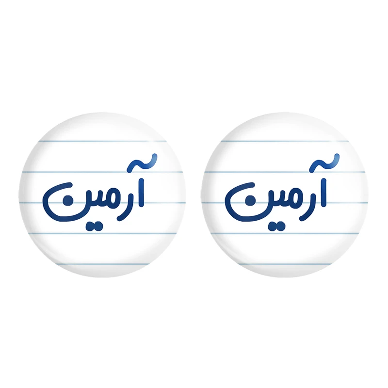 مگنت خندالو مدل آرمین کد 6762 مجموعه 2 عددی
