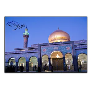 تابلو شاسی بکلیت طرح مذهبی حرم و بارگاه مدل SH-8338