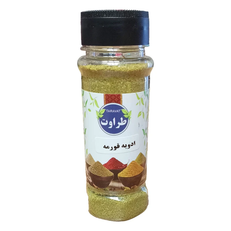 ادویه قورمه طراوت - 60 گرم
